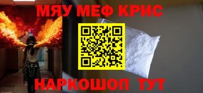 кокаин перу Павлово
