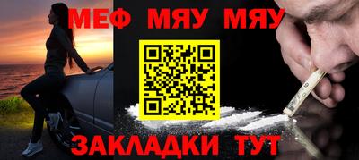 скорость mdpv Нижний Тагил