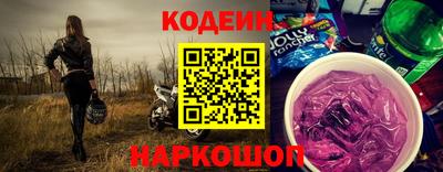 скорость mdpv Нижний Тагил