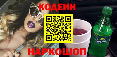 скорость Отрадное