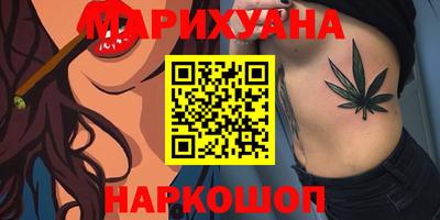 скорость mdpv Нижний Тагил