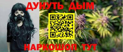 альфа пвп VHQ Новоалександровск