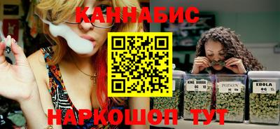 не бодяженный Ноябрьск