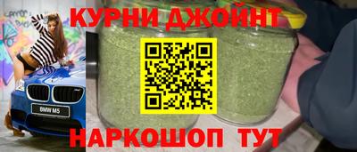 скорость mdpv Нижний Тагил