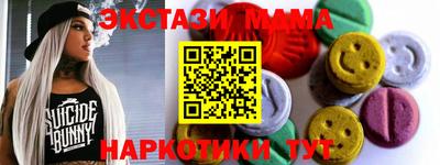 скорость mdpv Нижний Тагил