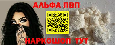 не бодяженный Ноябрьск