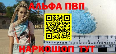 не бодяженный Ноябрьск