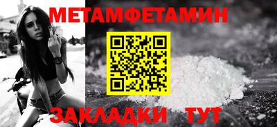 не бодяженный Ноябрьск