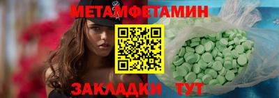 скорость mdpv Нижний Тагил