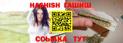 амф Новоалтайск