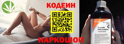 скорость mdpv Нижний Тагил