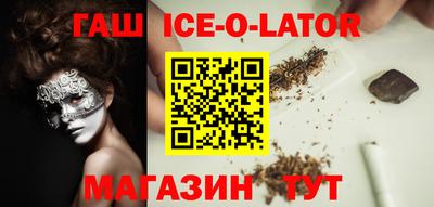 скорость mdpv Нижний Тагил