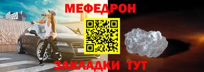 скорость mdpv Нижний Тагил